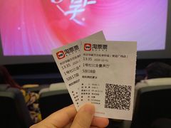 -华夏太古巨幕影城(贺龙广场店)