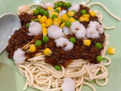 -奎元馆(星光城店)