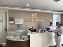 点击看大图 -玛丽亚妇产医院