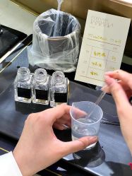 -香遇沙龙香水·调香·团建