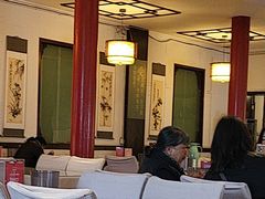 -归元·云集斋素菜馆