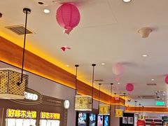-灶座小锅烀饼·铁锅炖(全国总店)