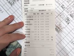-湊湊火锅·茶憩(东城万达店)