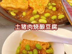 -阿庄新豫菜(航海东路店)
