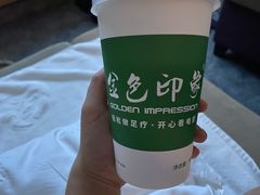 -金色印象·4K影院式足体养生(南滨印象店)