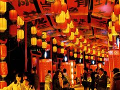 -国色天乡三期陆地乐园