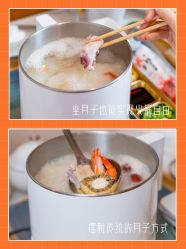 点击看大图 -安雅国际月子会所(拱北森宇富通店)