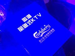 -歌潮量贩式KTV(萝岗店)