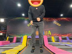 -嘿哟动霸CHUA·新潮玩运动娱乐中心·蹦床滑冰团建乐园
