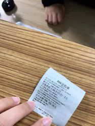 -温州伯思立医院