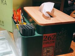 -大鸽饭(北京路店)