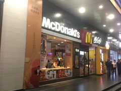 门面-麦当劳(坂田分店)