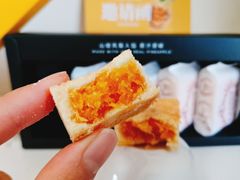 -黄远堂凤梨酥·伴手礼(中山路六店)