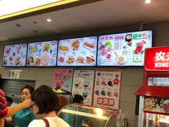 -蒙特利亲子乐园