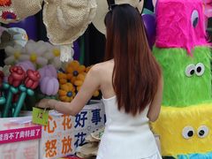 -杭州西湖银泰百货
