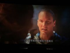 -飞扬影城(正佳IMAX店)