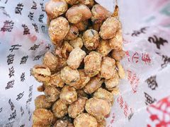 -戴记糖坊(西马路店)
