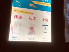 -璇宫国际影城(江汉路店)