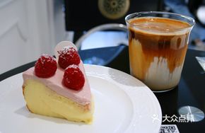 Raspberry Flowing Basque Cake
