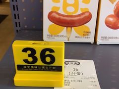 -大家乐(广州白云三元里2店)