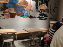 -巷内锅盔(西城都荟店)