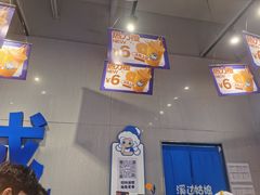 -溪边姑娘·拉丝酸奶水果捞(春熙路店)