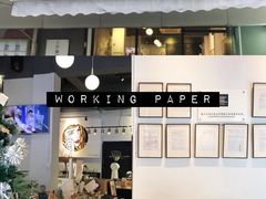 门面-VESH COFFEE(定西路店)