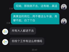 -GogoReading少儿英语分级阅读(双井中心店)