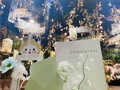 -古力古利托育早教中心(澳门路校区)