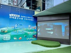 -丽达购物中心(崂山店)