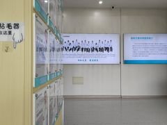 -谐和贝康宠物医院24小时·宠保定点(急重症转诊中心)