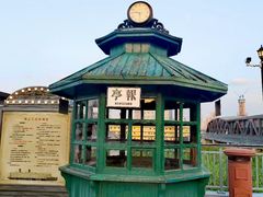 -武汉知音号