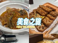 -口味堂(珞喻路店)