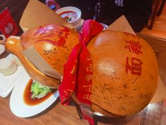 -面辣子·陕西家乡菜(钟楼店)