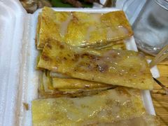 -杨合林啊兰烤鱼