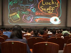 -中央戏剧学院(东城校区)