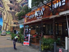 门面-小鲜肉延边朝鲜族烤串(珠海店)