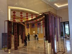 -舟山朱家尖绿城威斯汀度假酒店
