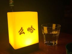 -么哈MOJAR(厦门云城万科里店)