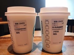 -星巴克(银川金凤万达店)