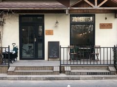 门面-Cafe Villa