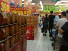 -天河沃尔玛