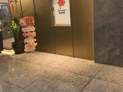 -滇铺子·云南特色菜·第九届野生菌美食节(东风东路c86店)
