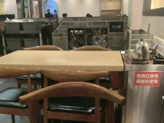 -蒸武门·广式茶点(江南店)