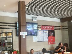 -鸿毛饺子(紫竹桥店)