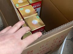 -至铖名酒回收茅台五粮液冬虫夏草