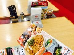 -食其家·牛丼咖喱(文三路店)