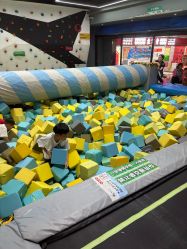 -反弹蹦床公园·亲子乐园·团建·派对(中庚漫游城店)