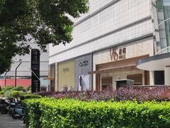 -武商摩尔影城(国广IMAX激光店)