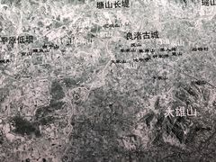 -良渚君澜度假酒店·中餐厅